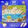 Figure puzzle "Summer day" + puzzles