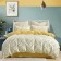 Bed linen 1.5 joint venture "Toledo", size 180x230 cm, 160x220 cm, 50x70 cm - 2 pcs