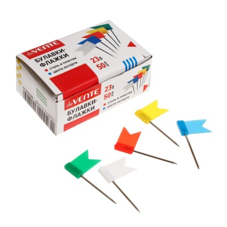 Power buttons "flags", 50 pieces, Devente, in a cardboard box