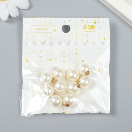 Plastic beads with an undeveloped hole "Pearl" set 10 pcs d = 1.2 cm-2