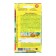 Seed Tomat "Lyubushka", F1, 20 pcs