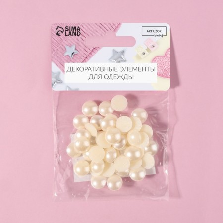 Thermoclayes "pearls", d = 10 mm, 50 pcs-4