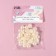 Thermoclayes "pearls", d = 10 mm, 50 pcs