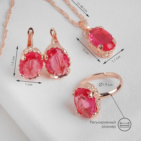 Set 3 objects: earrings, pendant, dimensionless “Edel” oval large, pink color in gold, 45 cm-1