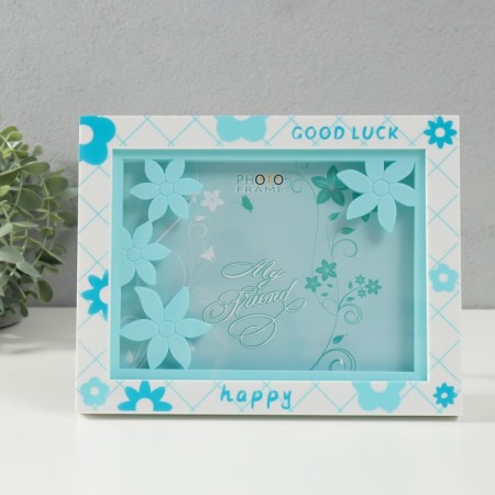 Photo frame plastic 13x18 cm "Flower" blue 23x2x18 cm