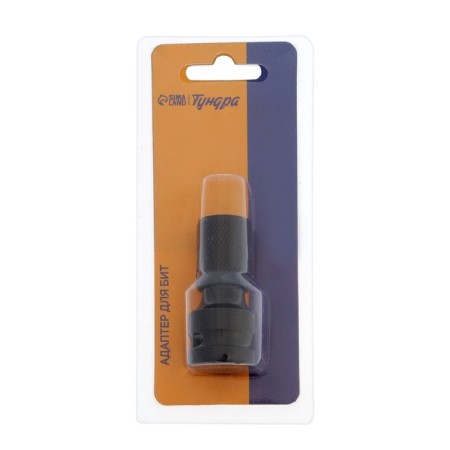 Adapter for tundra bit, from a square 1/2 "for a hexagon 1/4"-3