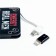 New Year's charger "Real Men", 2500 MAH