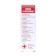 Body cream for ambulance for the back and lower back, 100 ml