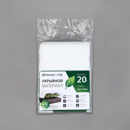 Covering material, 10 × 3.2 m, density 20 g/m², with UV stabilizer, white, Greengo, economy 30%-6