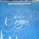 Laminated “Winter Forest” package, 23 x 35 x 20 cm, New Year