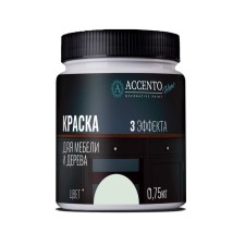 Краска для мебели и дерева «Морская соль», полуглянцевая, 0.75 кг