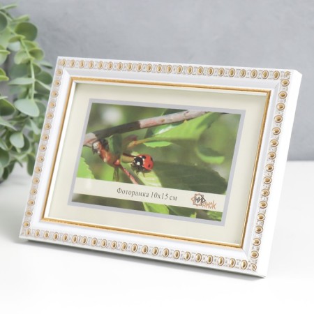 Photo frame 118-1105 10x15 cm-1