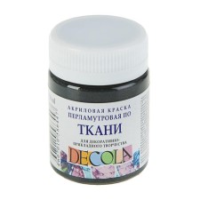 Fabric paint, bank 50 ml, ZHK Decola, Pearl Black Pearl, 5228810, (water -based acrylic)