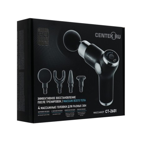 Body massager Centek CT-2601, percussion, 4 nozzles, 6 modes, 1800-3200 rpm-12