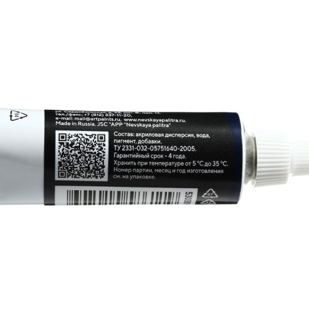 Cut on glass and ceramics 18 ml, ZHK Decola, black, (5303810)-4