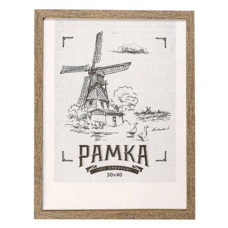 Photo frame MDF 30x40 cm. No. 6, width. 18 mm, thickness. 12 mm, cappuccino (plastic screen)