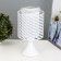 Aromariner "Berta" G4 35W white 14.5x14.5x25.5 cm Risalux