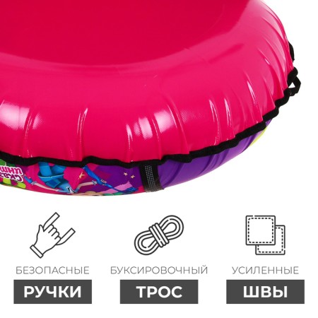 Tubing-vatrushka "Fairytale patrol", TB1-90, case diameter 95 cm-3