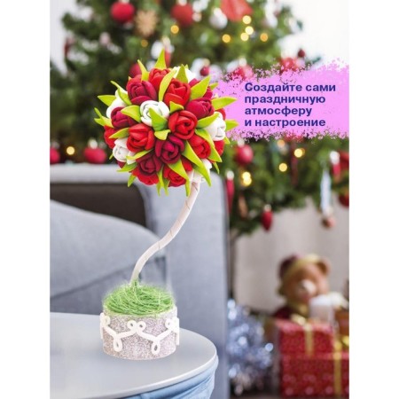 Set for creativity Small "Topiary. Tulips ", mix-7