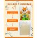 Wall Bizilboard "Fox"