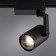 TRACCIA track lamp, 20W Led, 3000k, 1600lm, black color