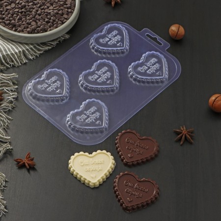 Form for chocolate and sweets plastic “heart impulse”, 6 × 6.8 × 0.77 cm, color transparent color-5