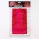 Silicone form for baking "Oral pleasure", 28 cm, pink color 18+
