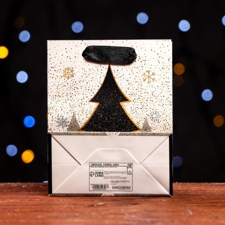 Laminated "Symbolic Christmas tree" 11.5 x 14.5 x 6 cm-1