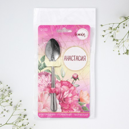 A name spoon on the postcard "Anastasia", 3 x 14 cm.-5