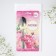 A name spoon on the postcard "Anastasia", 3 x 14 cm.