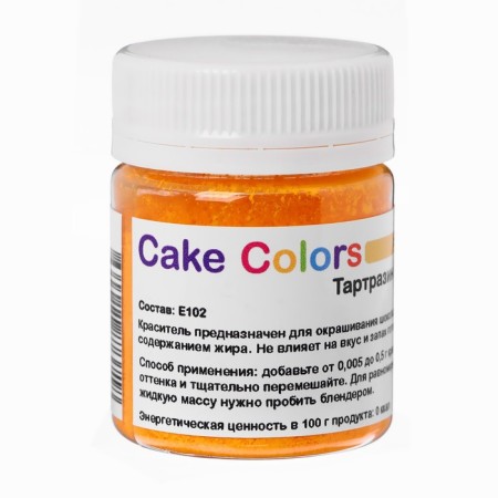 Drumic dye, dry fat -soluble Cake Colors Tartrazin ES Lac, 10 g