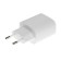 Network charger GQ-5, USB, Type-C, 3 A, 20 W, QC+PD, White