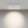 Technical C136CL-12W4K-W, LED, 12 W, 220x23x88 mm, 870 lm, 4000K, 3030, white lamp