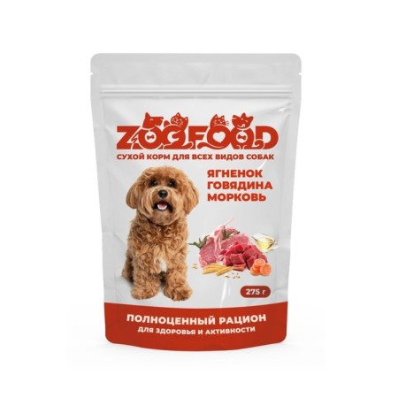 Dry food for all types of dogs, complete, lamb/beef/carrots, 275 g