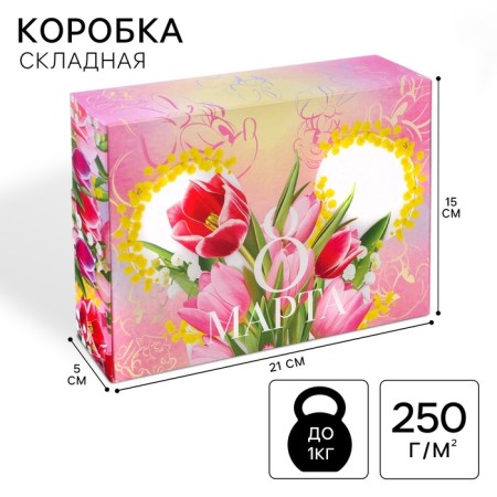 Gift box, folding "March 8" 16x23x7.5 cm, Minnie Mouse