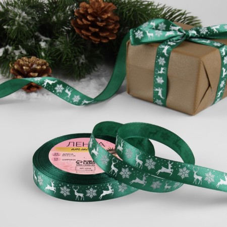 Satin tape "Deer", 15 mm, 23 ± 1 m, green color No. 56