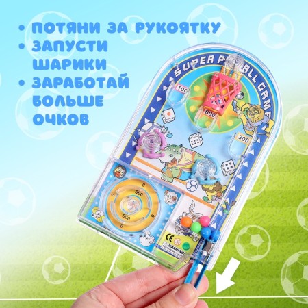 PINBOL PINBOL "CLASS", color mix-2