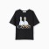 T -shirt Children's KAFTAN GUSSI p. 34 (122-128 cm), black