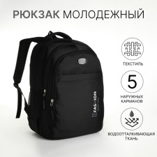 Youth backpack from lightning textiles, 5 pockets, black/gray color