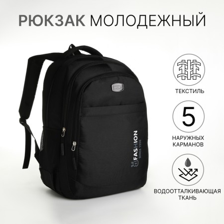 Youth backpack from lightning textiles, 5 pockets, black/gray color