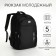Youth backpack from lightning textiles, 5 pockets, black/gray color