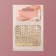 Nail stickers "bead", golden color