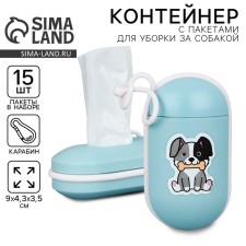 Container with packets for cleaning the dog 