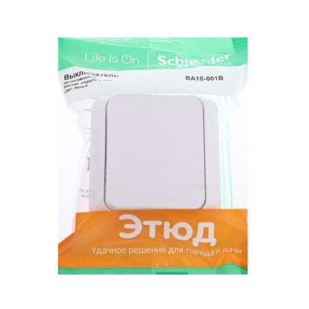 SE switch SE "Etude", 10 A, 1 key, IP20, invoice, white, BA10-001b-3