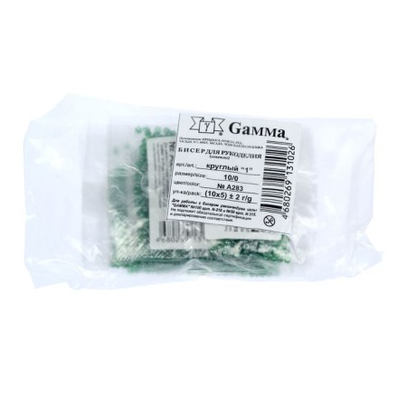 Czech Republic "Gamma" Round 1 "10/0 5g (A283 Green)-2