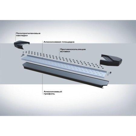 BMW-Style threshold "Rival, Hyundai Tucson 2015-V., Kia Sportage 2016, with fasteners, D173al.2309.2-2