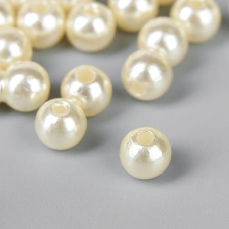 Beads for creativity plastic "Vanilla ice" set 200 pcs d = 0.6 cm-1