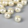 Beads for creativity plastic "Vanilla ice" set 200 pcs d = 0.6 cm