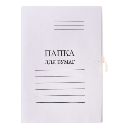 Calligrata ties folder with ties, unlawed cardboard, 370 g/m2, white, up to 200 liters-5