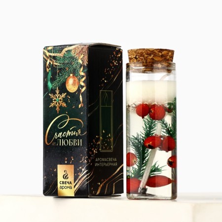 New Year. New Year's candle in the flask "New Year: Happiness and Love"-1